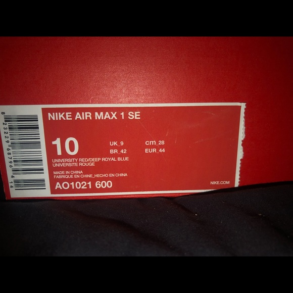Air max 1 pinwheel logo - Picture 5 of 5